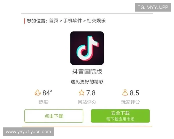 凯发体育登录下载:官方渠道推荐确保下载安全无病毒的最佳选择 凯发体育登录下载:官方渠道推荐确保下载安全无病毒的最佳选择