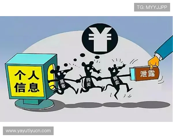 博狗棋牌安全保障措施到位，玩家信息隐私得到全面保护