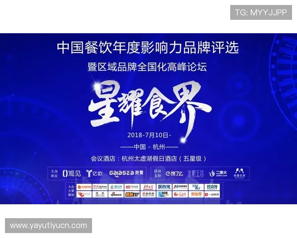 乐鱼国际首页通过多渠道宣传扩大品牌影响力实现市场份额增长 乐鱼国际首页通过多渠道宣传扩大品牌影响力实现市场份额增长