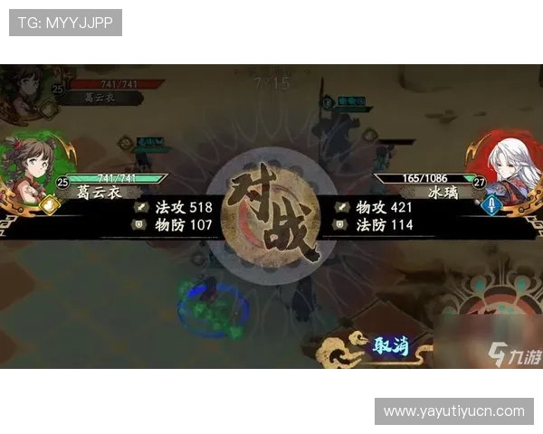 九游账号注册流程详解，轻松掌握快速注册技巧