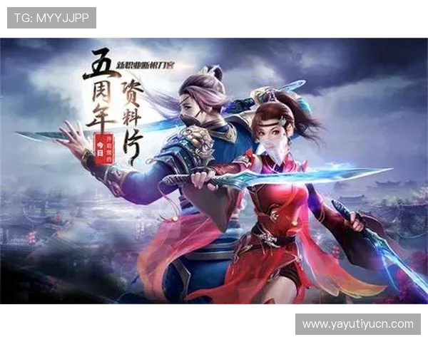 BBV体育官网VIP会员特权与专属福利全面解析提升游戏体验 BBV体育官网VIP会员特权与专属福利全面解析提升游戏体验