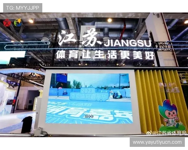 博万体育国际官网入口提供最新赛事资讯和安全稳定的登录通道，助你畅享精彩体育盛宴