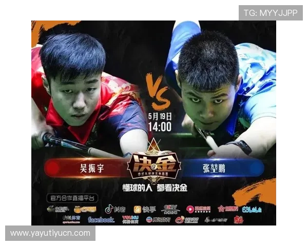 九球体育官方赛事直播时间表，确保粉丝不错过每一场精彩激烈的比赛瞬间