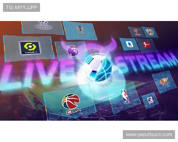 体育直播内容全面覆盖：从足球到篮球多项赛事高清直播一站式体验