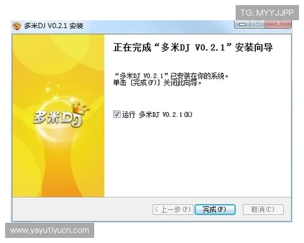 多米体育旗舰厅客户端登录遇到问题怎么办？详细解决方案助您顺利进入