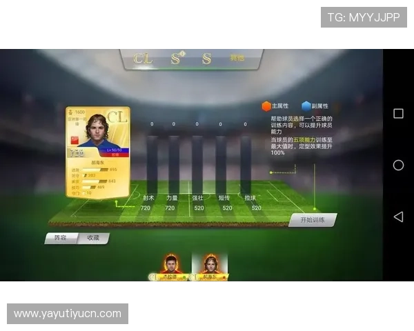 最新mk体育app更新内容及未来版本功能预告，掌握第一手资讯