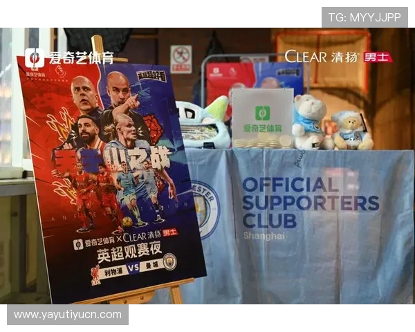 爱奇艺体育携手多家知名体育赛事打造全新线上观赛体验引领体育内容数字化变革