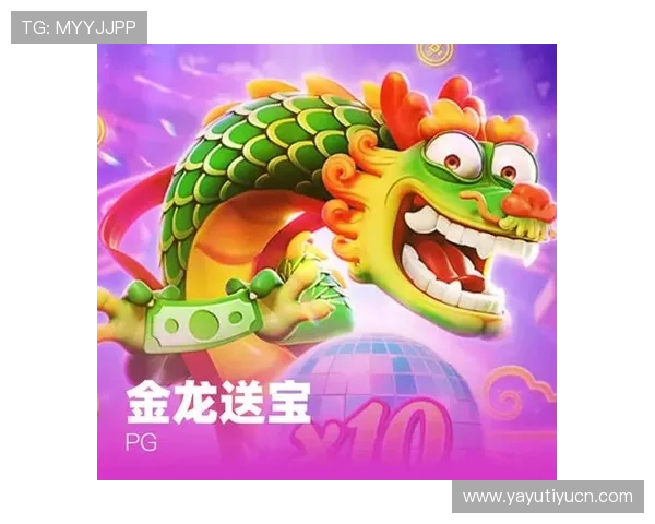 6686体育会员登录后可以享受哪些专属权益？全面解析会员特权与福利内容