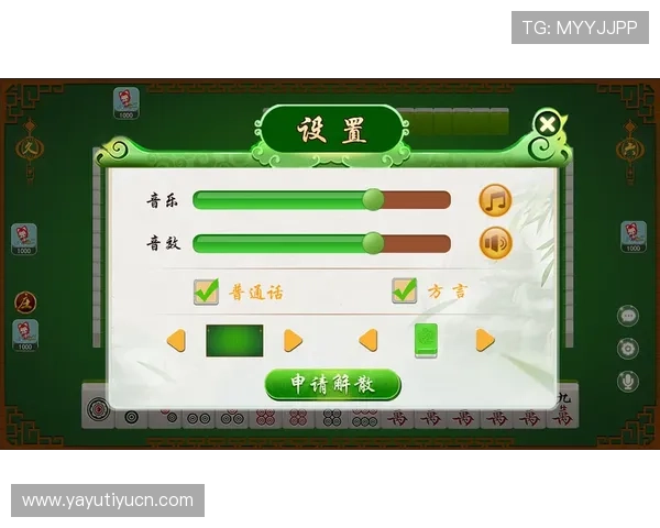 ued体育官网平台最新上线，全面提升玩家体验与赛事精彩度