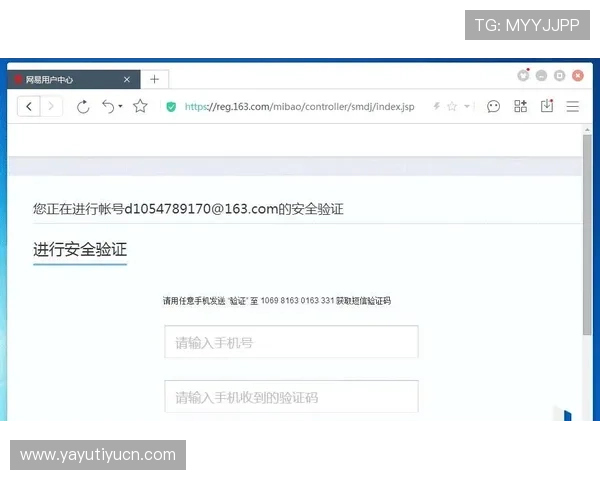 多米体育官网登录后如何快速绑定账号提升游戏体验的实用技巧