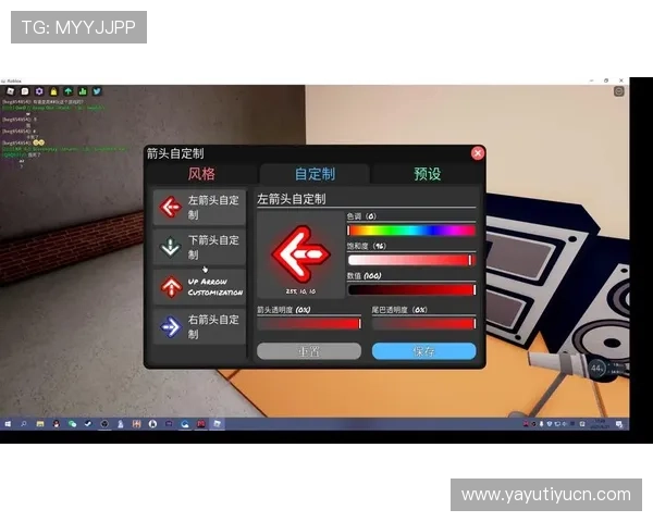 如何通过bob真人会员登录入口安全登录账号，保障个人信息与游戏体验