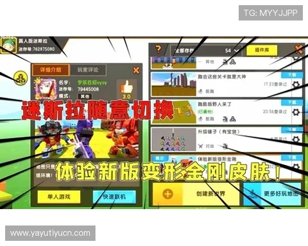 江南体育线上官网提供的赛事回放与精彩瞬间回顾功能详解