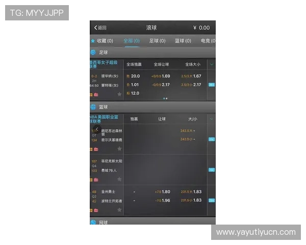 通过MK体育官网下载平台，获取最新体育赛事资讯和高清直播服务