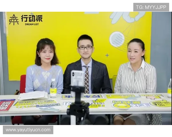 顶盛体育官方账号全方位介绍体育赛事直播与互动体验指南