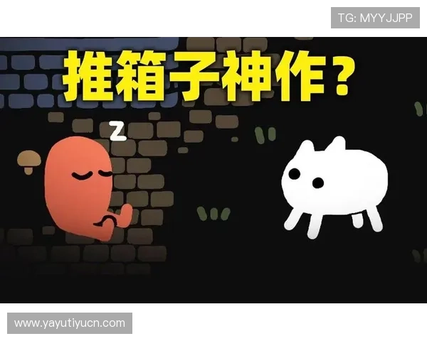 斗球app官网下载安装指南帮助玩家快速上手游戏体验全流程详解 斗球app官网下载安装指南帮助玩家快速上手游戏体验全流程详解