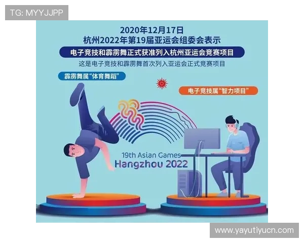 网易体育电子游戏平台为用户提供多元化体育电竞内容，满足不同玩家的个性化需求