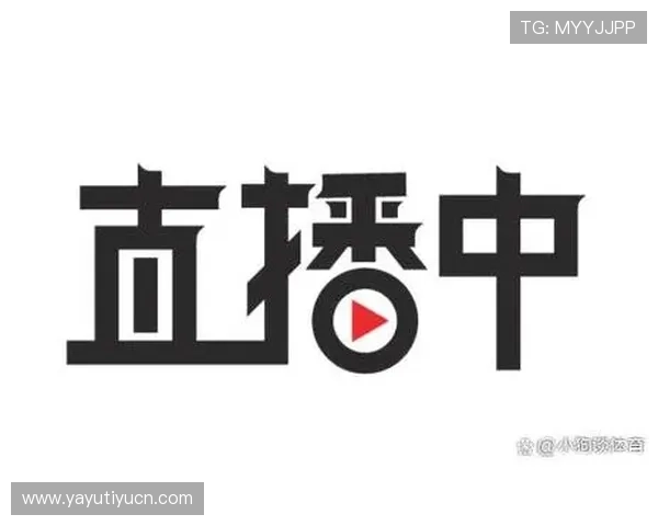 乐球直播免费体育直播在线直播官方平台为用户提供便捷的直播观看入口 乐球直播免费体育直播在线直播官方平台为用户提供便捷的直播观看入口