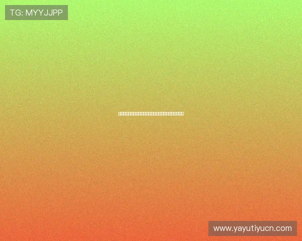 波黑队晋级世界杯的可能性分析:出线形势与未来比赛预测 波黑队晋级世界杯的可能性分析:出线形势与未来比赛预测